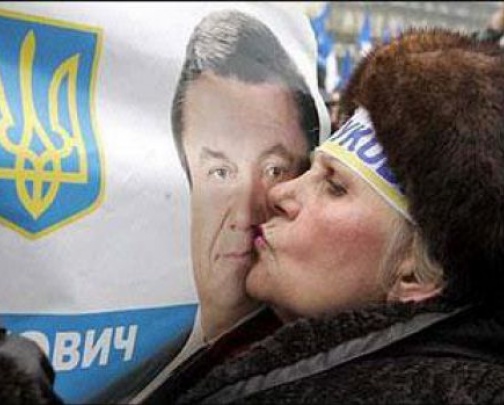 В Донецком горсовете отреклись от Януковича