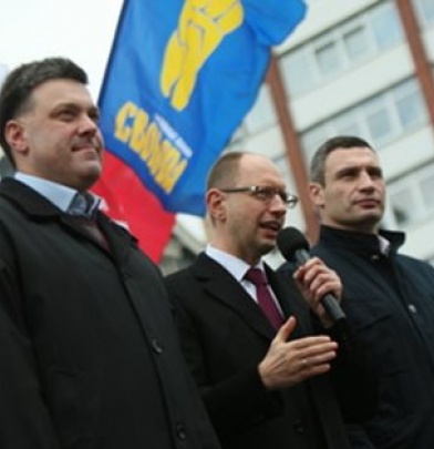 Рада Майдана поручила оппозиции возвратить Конституцию-2004
