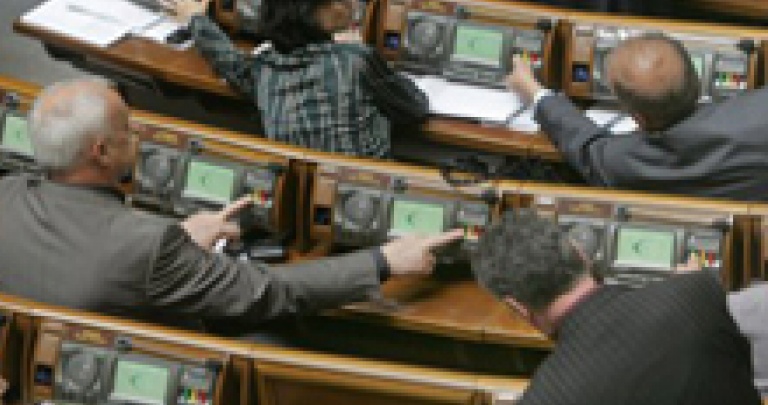 Рада приняла бюджет-2011 в первом чтении