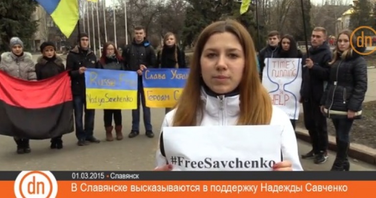 На Донбассе солидарны с Савченко и скорбят по Немцову