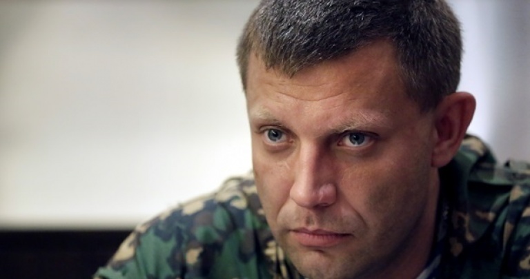 Захарченко создает условия для прекращения работы гуманитарных миссий в Донецке - документ 