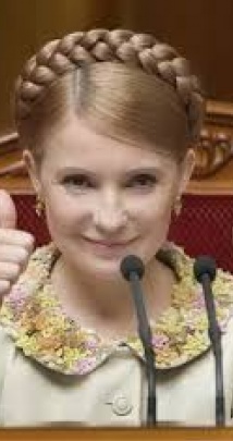 Верховный суд не рассмотрит жалобу Тимошенко