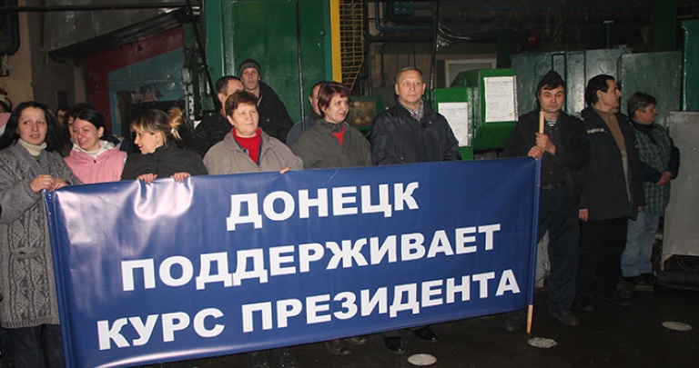 Донецк без тепла, но с Януковичем - обзор блогов