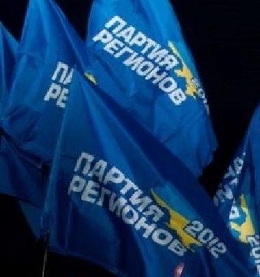 Чечетов подтвердил перенос съезда Партии регионов на 29 марта