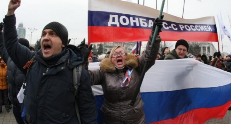 За поднятие российского флага над зданием горсовета в Донецке 23 марта грозит 4 года