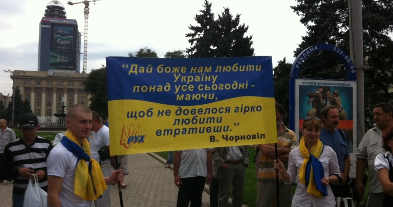 В Донецке без арестов и задержаний прошел запрещенный Народный Марш