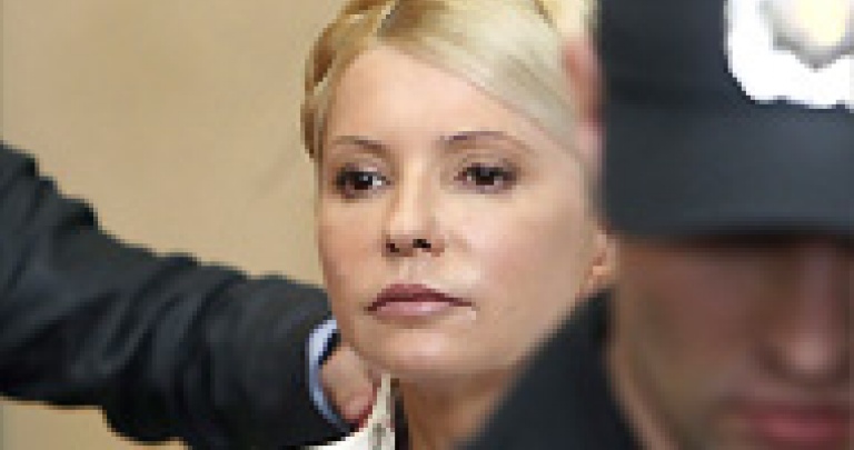 Выступление Юлии Тимошенко в суде: основные заявления
