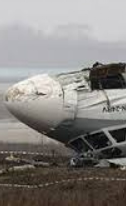 Комиссия установила почему в Донецке разбился Ан-24