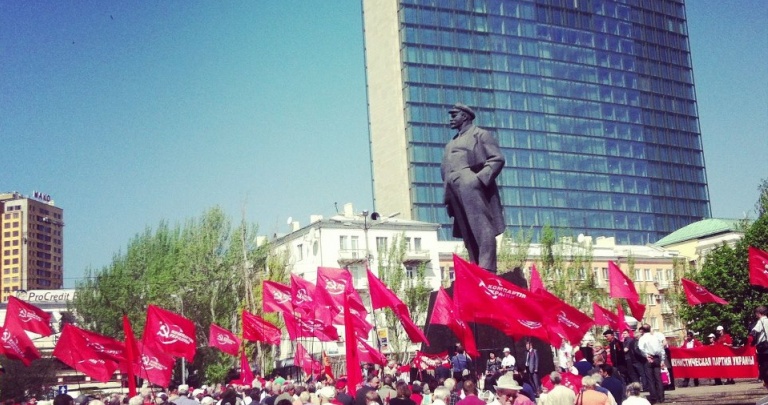 На 1 мая донецкие коммунисты осудили 