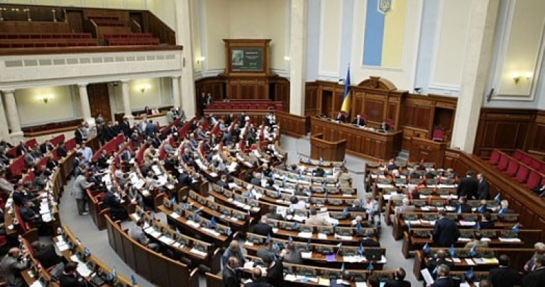Рада отменила внеблоковый статус Украины