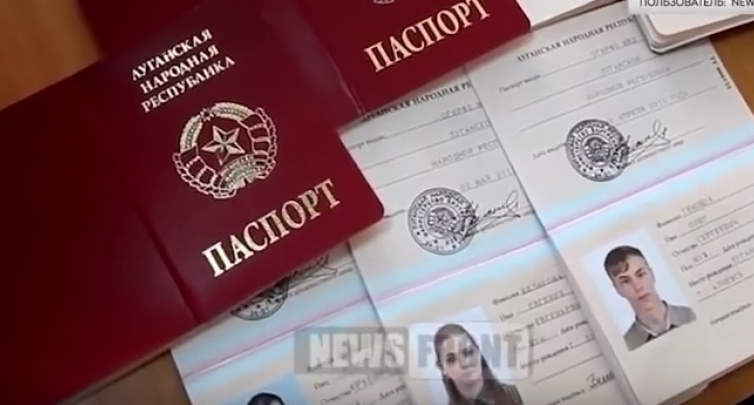Плотницкий заявил, что Россия уже признает «паспорта ЛНР»
