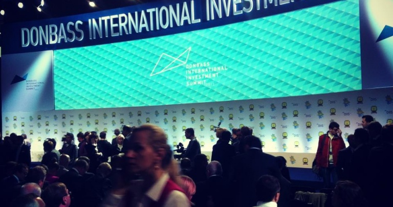 В Донецке открылся V Международный инвестиционный саммит