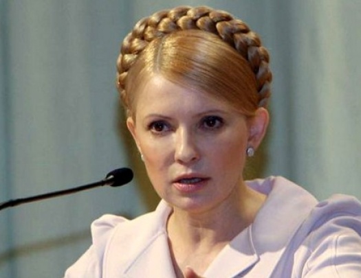 СБУ возбудила против Тимошенко дело за ЕЭСУ