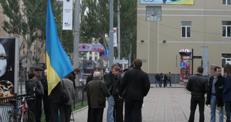 В Донецке на пикет против фальсификации выборов вышли 20 человек