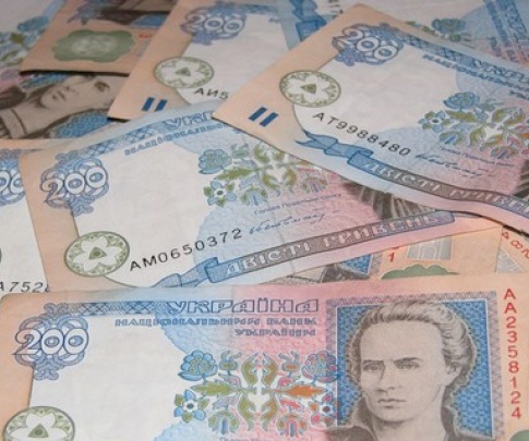 В Донецкой области «потеряли» 1 млрд. грн