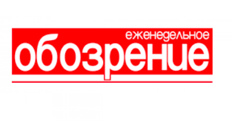 Куда потрачены деньги выделенные на ремонт дорог в Донецкой области