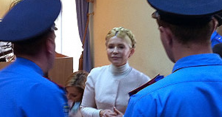 Семь лет для Юлии Тимошенко
