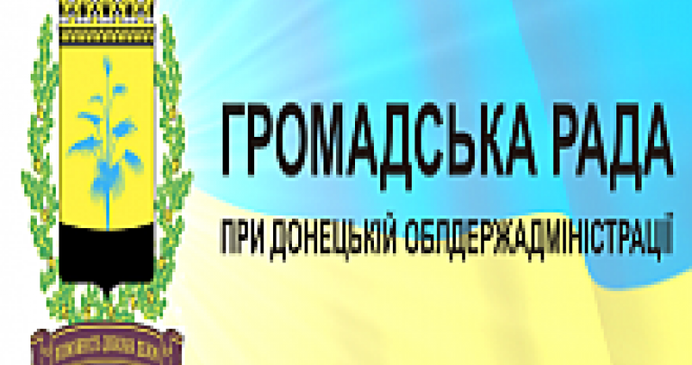 Кабинет Министров обеспокоен бездеятельностью управления Николаенко