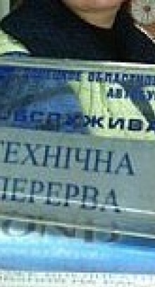 Гармашев: ДОПАС погорел в погоне за теневой прибылью
