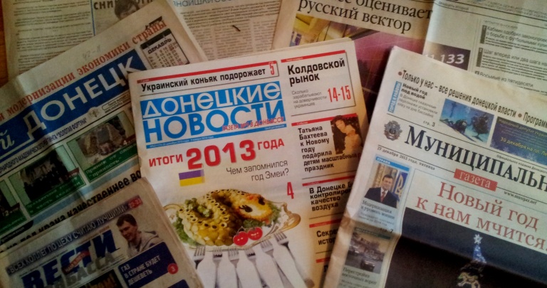 В Донецке растет доверие к Януковичу и Азарову - обзор газет