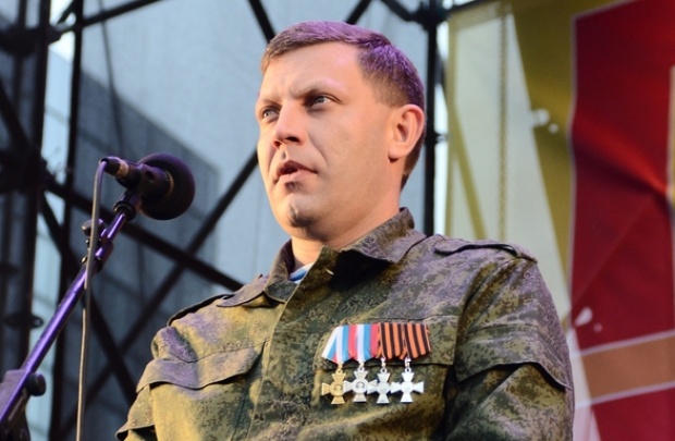 Захарченко уверен, что оккупация Мариуполя ускорит окончание войны