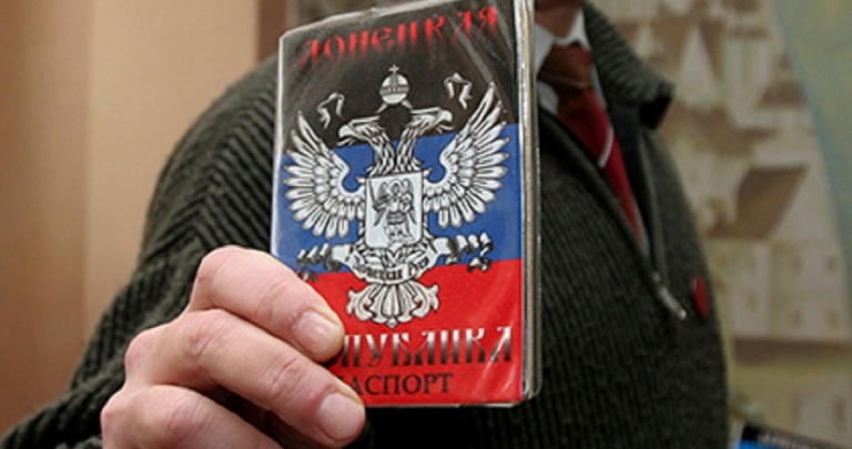 «ДНР» анонсировала выдачу собственных паспортов