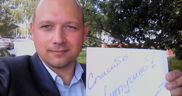 Боевик «ЛНР» и бывший комендант Лутугино теперь хочет стать мэром российского города