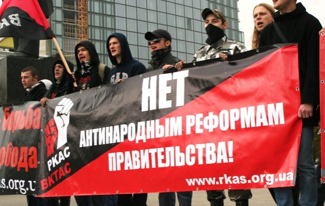 Анархисты в центре Донецка провели антиправительственный митинг
