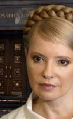 Генпрокуратура пока не арестовывает Тимошенко