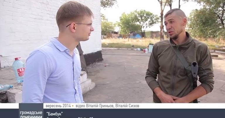Боец батальона «Киев-2» «Бамбук» рассказал, сколько стоит попасть на АТО ВИДЕО
