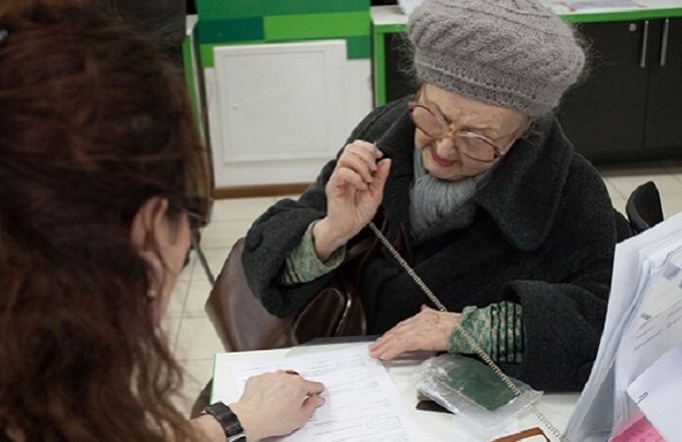 Группировка «ЛНР» вновь задерживает пенсионные выплаты