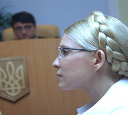 «Беркут» перекрыл подходы к суду над Тимошенко