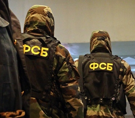 26 работников ФСБ РФ принимали участие в планировании операции на Майдане - Наливайченко