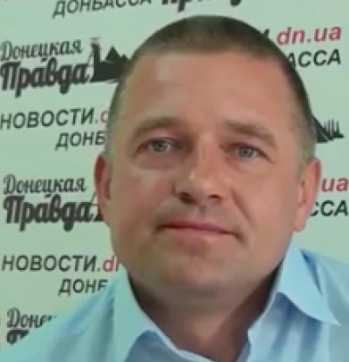 Донецкая оппозиция заявляет о слежке и давлении милиции