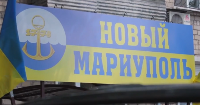 Мариуполь после ДНР - видео-сюжет Громадського телебачення