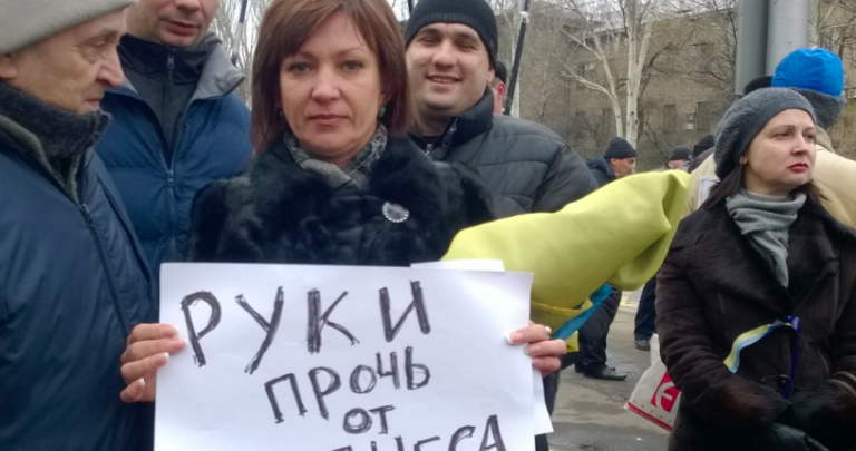 Донецкие фермеры вышли на митинг против репресий ФОТО