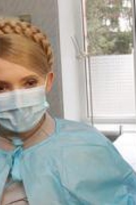 Тимошенко слегла с ангиной