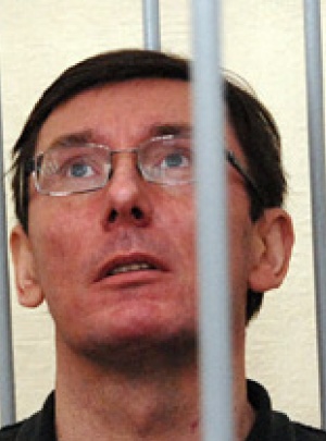 Журналистам запретили освещать суд над Луценко