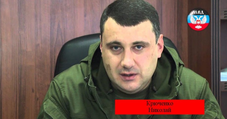 За жителями Донецка следят бывшие милиционеры, - Аброськин