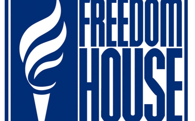 Freedom House настаивает на освобождении Тимошенко