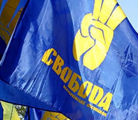 «Свобода» при помощи ультрас «Шахтера» обещает не допустить марша «русских фашистов» в Донецке