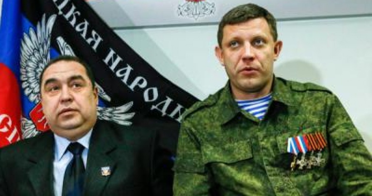 Украина объявила «фактическую амнистию» для пособников «ДНР»