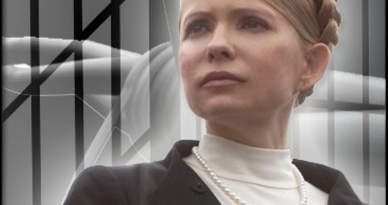 «Донетчане против репрессий» расценивают арест Тимошенко как акцию запугивания украинцев