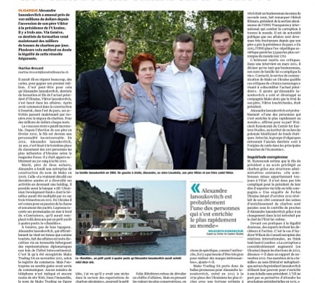 Швейцарская газета назвала Александра Януковича королем угля
