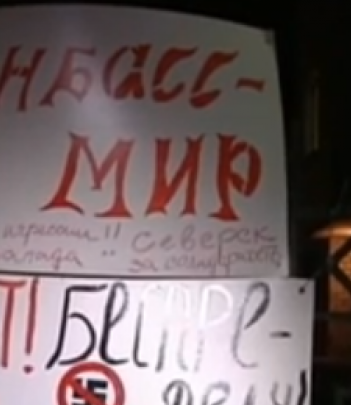 Ночное противостояние на севере Донецкой области: две версии - видео