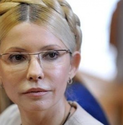 Уголовное дело Тимошенко по ЕЭСУ закрыто