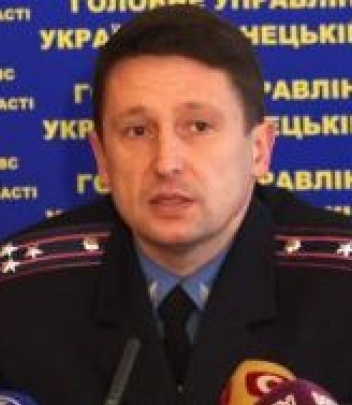 В Донецкой области в текущем году ликвидировали 75 копанок - МВД