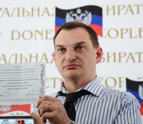 Уволен главный организатор «референдума» и «выборов» при «ДНР»