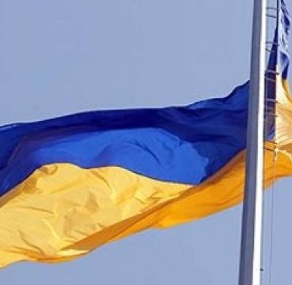 Донецкая милиция хочет наказать участников празднования Дня Независимости Украины