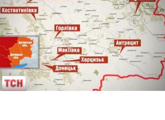 Карта горячих точек: сепаратисты превращают Восток Украины в непригодное для жизни место